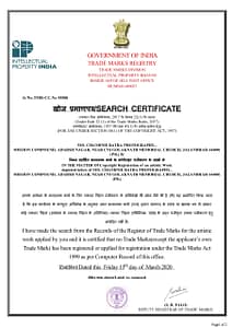 CHANDNIE-BATRA-TRADEMARK-COPYRIGHT-CERTIFICATE Register of Trade Marks for the artistic work of Chandani Batra